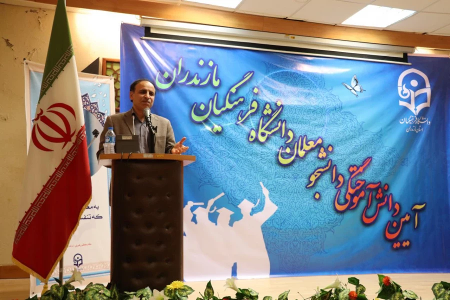 جشن فارغ التحصیلی دانش آموختگان دانشگاه فرهنگیان استان مازندران 4