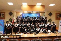 جشن فارغ التحصیلی دانش آموختگان دانشگاه فرهنگیان استان مازندران 5