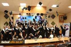 جشن فارغ التحصیلی دانش آموختگان دانشگاه فرهنگیان استان مازندران 6