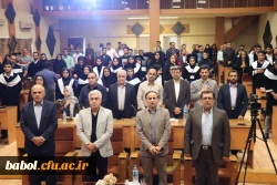 جشن فارغ التحصیلی دانش آموختگان دانشگاه فرهنگیان استان مازندران 8