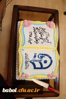 جشن فارغ التحصیلی دانش آموختگان دانشگاه فرهنگیان استان مازندران 11