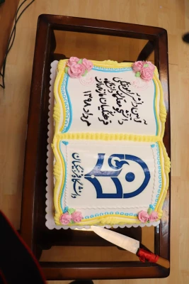 جشن فارغ التحصیلی دانش آموختگان دانشگاه فرهنگیان استان مازندران 11