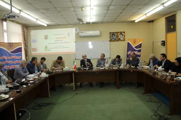 با حضور دکتر عبدالعظیم کریمی برگزار گردید:
دوره بالندگی آینده پژوهی تمدنی (گسست فرهنگ و آموزش ) 2