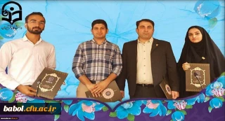 کسب افتخاری دیگر توسط دانشجویان دانشگاه فرهنگیان استان مازندران
کسب مقام اول برگزیدگان سومین جشنواره تولید محتوای دانشگاه فرهنگیان کشور