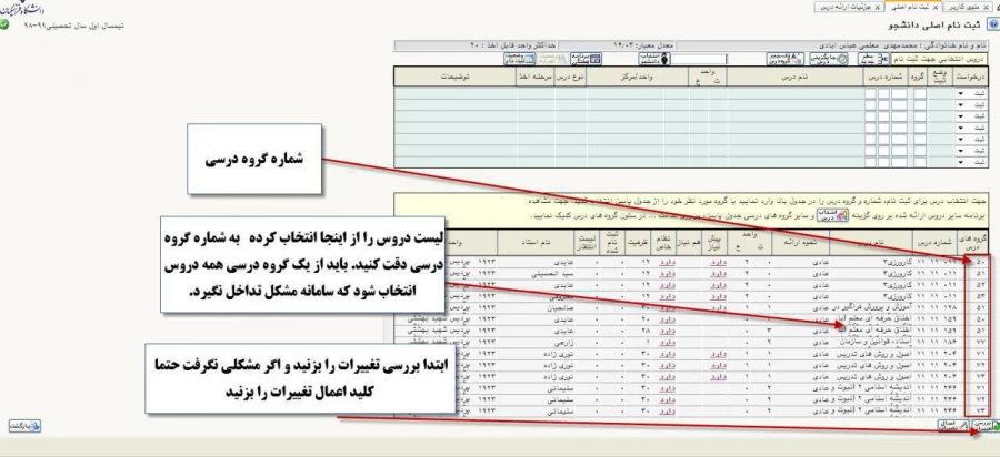 photo_2019-09-15_11-36-26