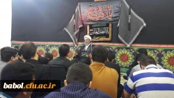 به همت انجمن علمی الهیات برگزار گردید:
محفل پرسمان عاشورایی با حضور حجت الاسلام دکتر مرادیان 3