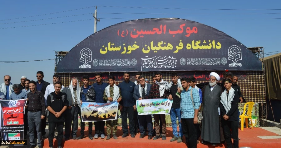 رییس دانشگاه فرهنگیان در موکب چذابه:
به بیان فلسفه اعداد مقدس و تحلیل مستند اربعین حسینی پرداخت 2