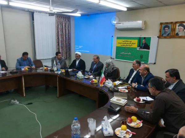 دوره بالندگی اخلاق کاربردی تعلیم و تربیت(گونه های معلمی)  5