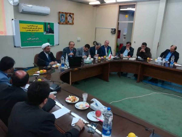 دوره بالندگی اخلاق کاربردی تعلیم و تربیت(گونه های معلمی)  9