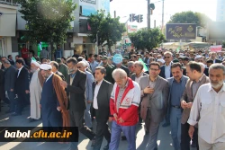 سیزدهم آبان، تو را خوب می شناسم . تاریخ میهنم در این روز تلا لویی خدایی دارد.
حضور پرشور مسئولان و دانشجو معلمان مر کز بابل در راهپیمایی یوم الله 13 آبان 2