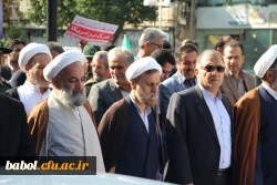 سیزدهم آبان، تو را خوب می شناسم . تاریخ میهنم در این روز تلا لویی خدایی دارد.
حضور پرشور مسئولان و دانشجو معلمان مر کز بابل در راهپیمایی یوم الله 13 آبان 2