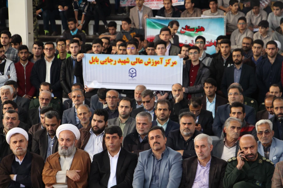 سیزدهم آبان، تو را خوب می شناسم . تاریخ میهنم در این روز تلا لویی خدایی دارد.
حضور پرشور مسئولان و دانشجو معلمان مر کز بابل در راهپیمایی یوم الله 13 آبان 2