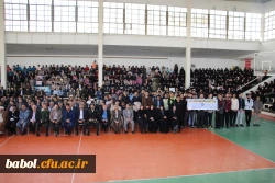 سیزدهم آبان، تو را خوب می شناسم . تاریخ میهنم در این روز تلا لویی خدایی دارد.
حضور پرشور مسئولان و دانشجو معلمان مر کز بابل در راهپیمایی یوم الله 13 آبان 2