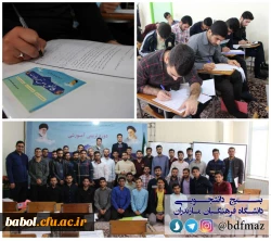 بسیج دانشجویی دانشگاه فرهنگیان مازندران برگزار نمود:
دوره تربیتی -آموزشی فانوس تربیت  5