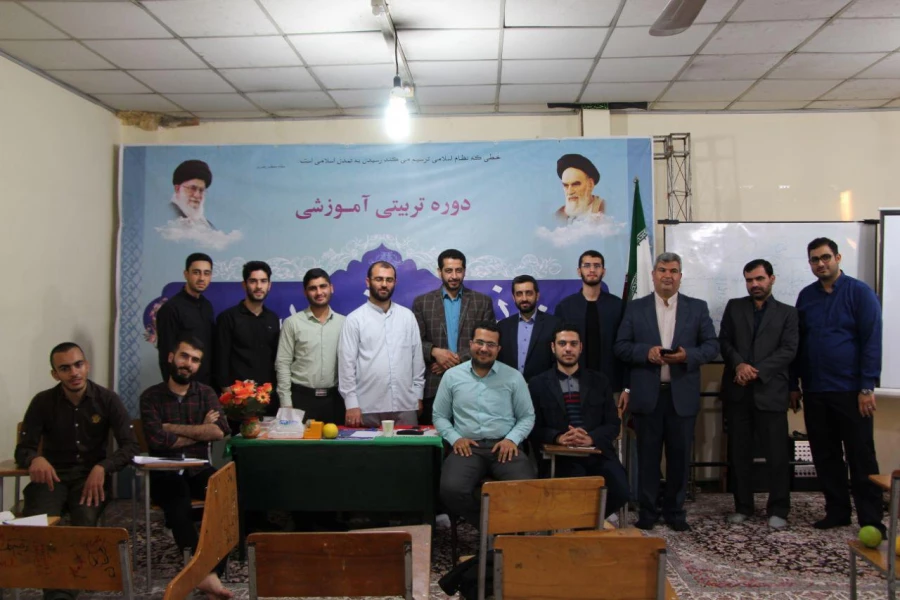 بسیج دانشجویی دانشگاه فرهنگیان مازندران برگزار نمود:
دوره تربیتی -آموزشی فانوس تربیت  6