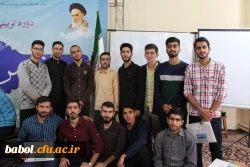 بسیج دانشجویی دانشگاه فرهنگیان مازندران برگزار نمود:
دوره تربیتی -آموزشی فانوس تربیت  7