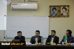 کارگاه تخصصی چگونگی تدوین کتب درسی دانشگاه در مرکز بابل برگزار گردید. 9