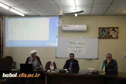 ویژه برنامه بیعت با امام عصر (عج) در سالن کنفرانس مرکز برگزار گردید 2