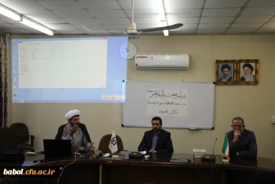 ویژه برنامه بیعت با امام عصر (عج) در سالن کنفرانس مرکز برگزار گردید: