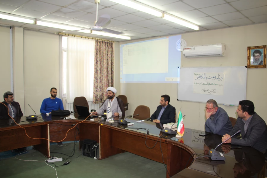 ویژه برنامه بیعت با امام عصر (عج) در سالن کنفرانس مرکز برگزار گردید 2