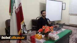 سلسله جلسات حلقه صالحین  با موضوع دشمن شناسی برگزار می شود: 3