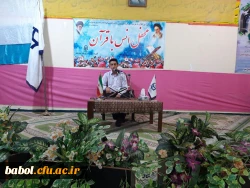 بسیج دانشجویی و کانون قران برگزار نمود:
محفل انس با قرآن 2