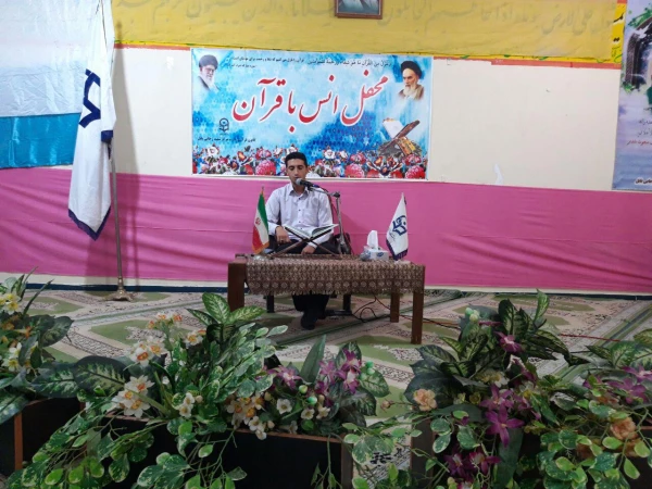 بسیج دانشجویی و کانون قران برگزار نمود:
محفل انس با قرآن 2