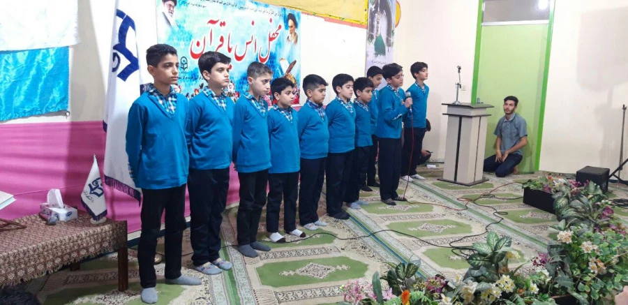 بسیج دانشجویی و کانون قران برگزار نمود:
محفل انس با قرآن 2