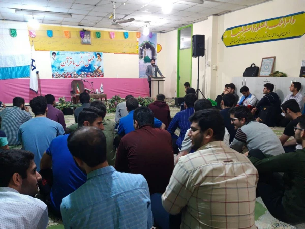 بسیج دانشجویی و کانون قران برگزار نمود:
محفل انس با قرآن 2
