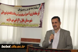 به دعوت دکتر جایمند رییس آموزش پرورش بابل و با حضور دکتر نجفی نماینده مردم شریف شهرستان بابل در مجلس شورای اسلامی صورت پذیرفت :
هم اندیشی و امکان سنجی استقرار پژوهش سرای دانش آموزی در نوشیروانکلای بابل 2