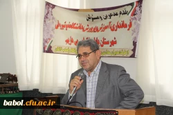 به دعوت دکتر جایمند رییس آموزش پرورش بابل و با حضور دکتر نجفی نماینده مردم شریف شهرستان بابل در مجلس شورای اسلامی صورت پذیرفت :
هم اندیشی و امکان سنجی استقرار پژوهش سرای دانش آموزی در نوشیروانکلای بابل 4