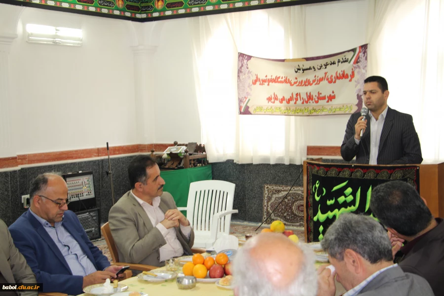 به دعوت دکتر جایمند رییس آموزش پرورش بابل و با حضور دکتر نجفی نماینده مردم شریف شهرستان بابل در مجلس شورای اسلامی صورت پذیرفت :
هم اندیشی و امکان سنجی استقرار پژوهش سرای دانش آموزی در نوشیروانکلای بابل 6