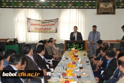 به دعوت دکتر جایمند رییس آموزش پرورش بابل و با حضور دکتر نجفی نماینده مردم شریف شهرستان بابل در مجلس شورای اسلامی صورت پذیرفت :
هم اندیشی و امکان سنجی استقرار پژوهش سرای دانش آموزی در نوشیروانکلای بابل 7