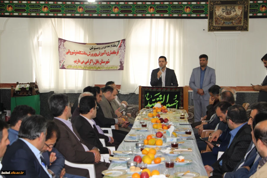 به دعوت دکتر جایمند رییس آموزش پرورش بابل و با حضور دکتر نجفی نماینده مردم شریف شهرستان بابل در مجلس شورای اسلامی صورت پذیرفت :
هم اندیشی و امکان سنجی استقرار پژوهش سرای دانش آموزی در نوشیروانکلای بابل 7