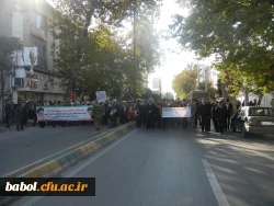 حضور پر صلابت دانشجو معلمان و مسئولین مرکز در راهپیمائی اعلام حمایت از ولایت در فتنه اخیر 2
