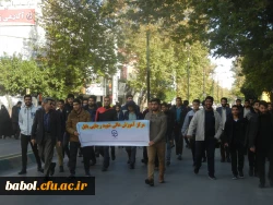 حضور پر صلابت دانشجو معلمان و مسئولین مرکز در راهپیمائی اعلام حمایت از ولایت در فتنه اخیر 3