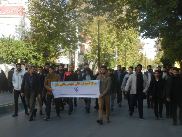 حضور پر صلابت دانشجو معلمان و مسئولین مرکز در راهپیمائی اعلام حمایت از ولایت در فتنه اخیر 3