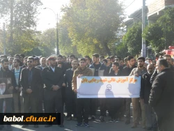 حضور پر صلابت دانشجو معلمان و مسئولین مرکز در راهپیمائی اعلام حمایت از ولایت در فتنه اخیر 6