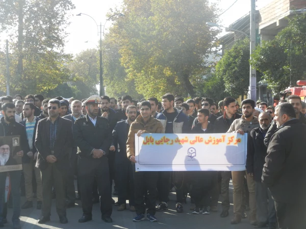 حضور پر صلابت دانشجو معلمان و مسئولین مرکز در راهپیمائی اعلام حمایت از ولایت در فتنه اخیر 6