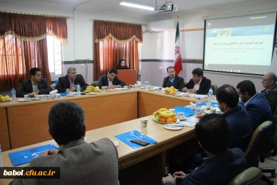 جلسه تخصصی کمسیون شورای  امور دانشجویی شهرستان بابل با حضور معاون محترم استاندار و فرماندار ویژه بابل
