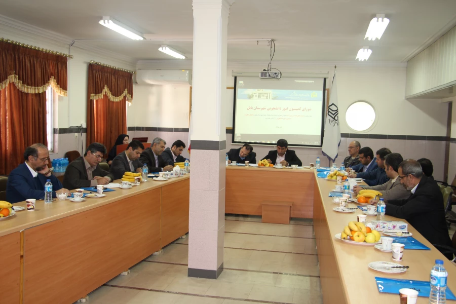 با حضور معاون محترم استاندار و فرماندار ویژه شهرستان بابل برگزار گردید:
جلسه تخصصی کمسیون شورای  امور دانشجویی شهرستان بابل
 2