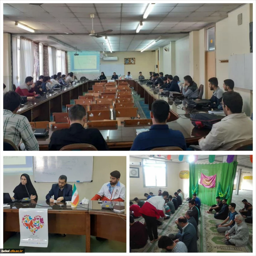 کانون هلال احمر دانشگاه فرهنگیان بابل برگزار نمود: 
برگزاری کارگاه آموزشی سلامت و مقابله با بیماری ایدز  2