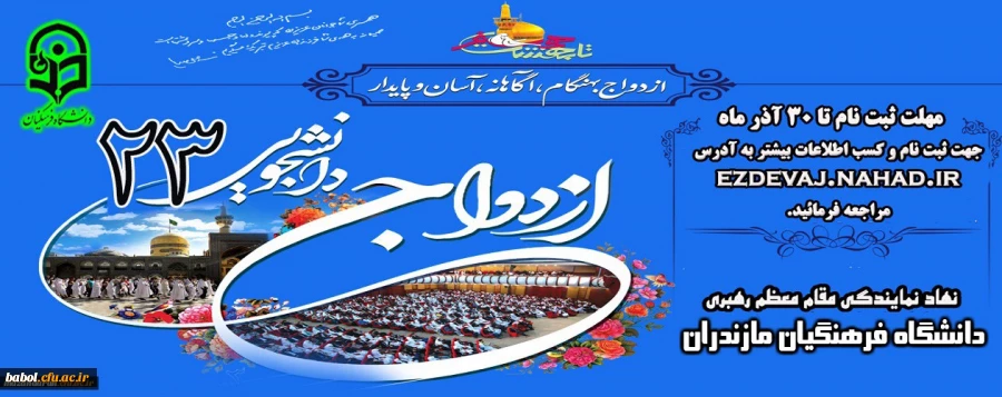 12304_3287051454_1260_500