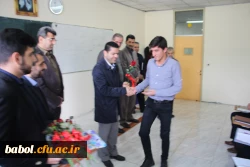 روز دانشجو مبارک . 2