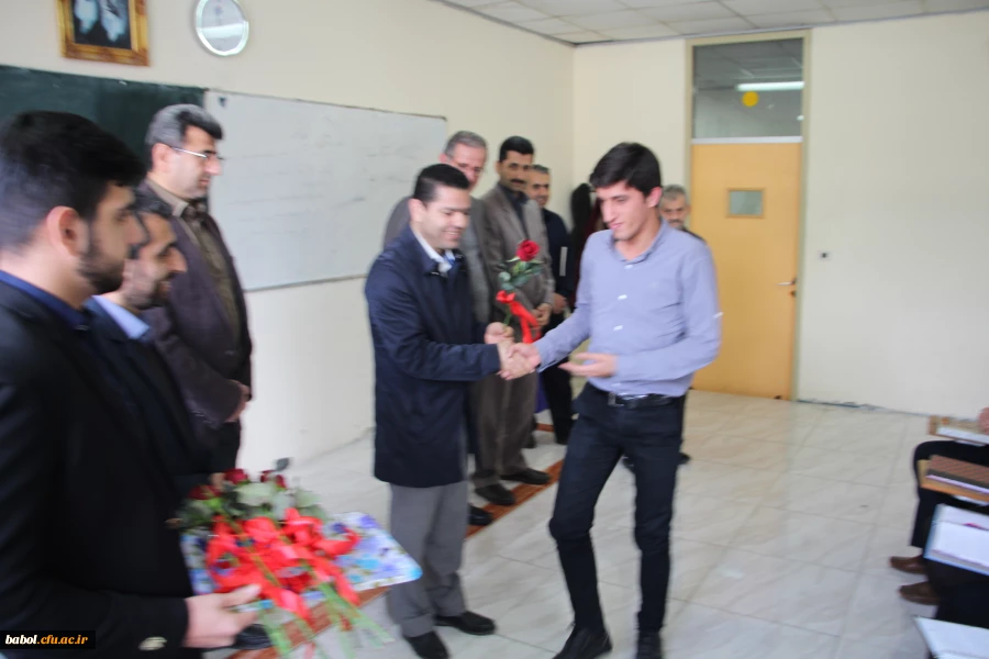 روز دانشجو مبارک . 2