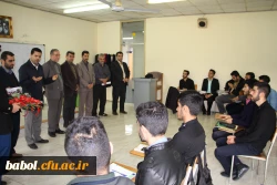 روز دانشجو مبارک . 5