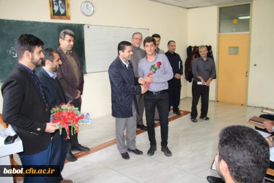 روز دانشجو مبارک .