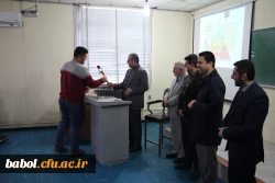 روز دانشجو مبارک . 7