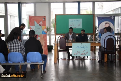 برگزاری میز خدمت فرهنگی بمناسبت هفته فرهنگی دانشگاه فرهنگیان در مرکز بابل