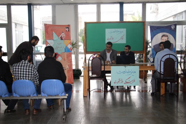 برگزاری میز خدمت فرهنگی بمناسبت هفته فرهنگی دانشگاه فرهنگیان در مرکز بابل 2